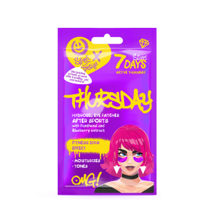 7-days-hydrogel-eye-patches-active-thursday-with-panthenol-and-blueberry-extract-25-g